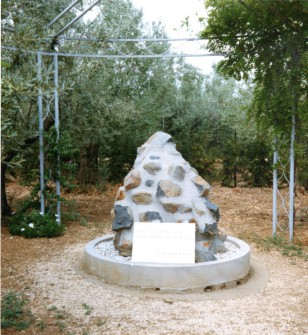 Terra Santa di Colle Mattia, costituita nel 1988