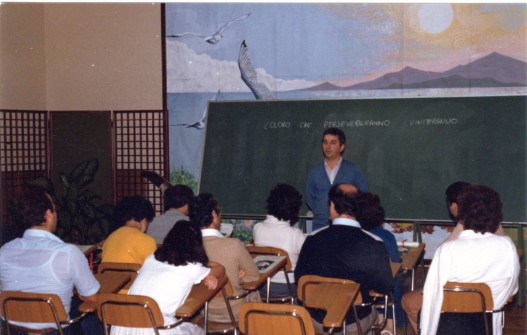 Seminario al centro studi di Varese, anni 80